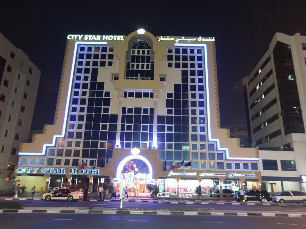 Gulf Inn Hotel Deira Formerly City Star Hotel Dubaï Extérieur photo