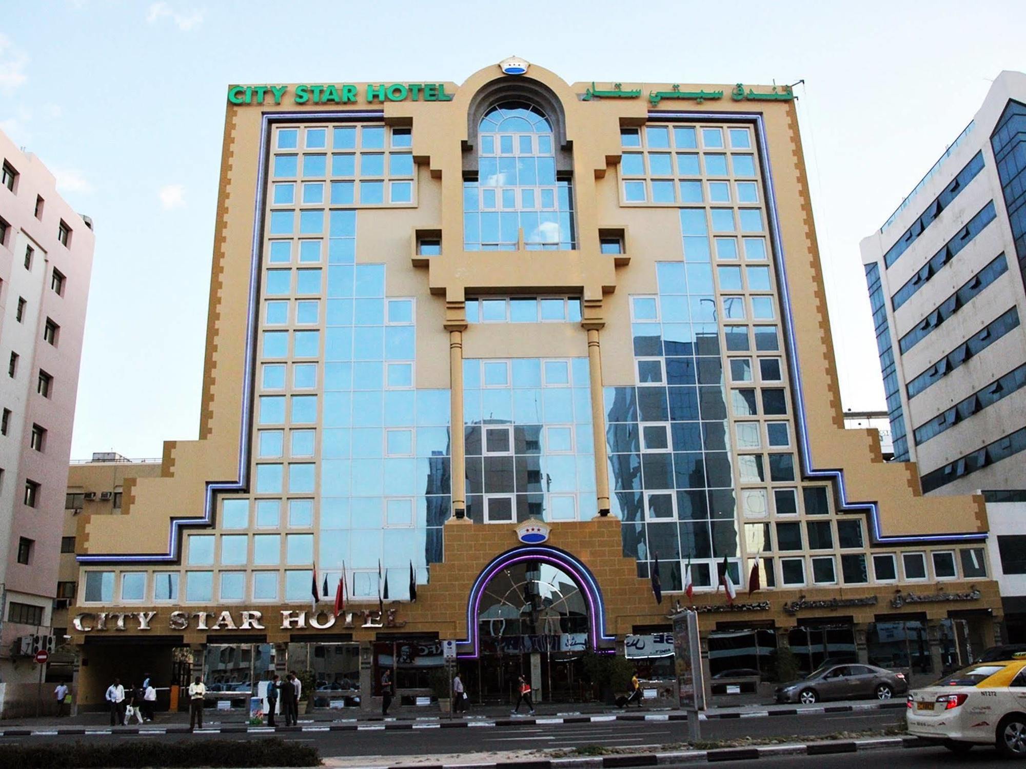 Gulf Inn Hotel Deira Formerly City Star Hotel Dubaï Extérieur photo